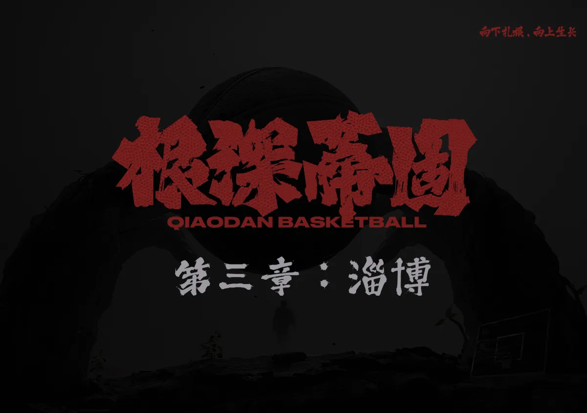 xc体育