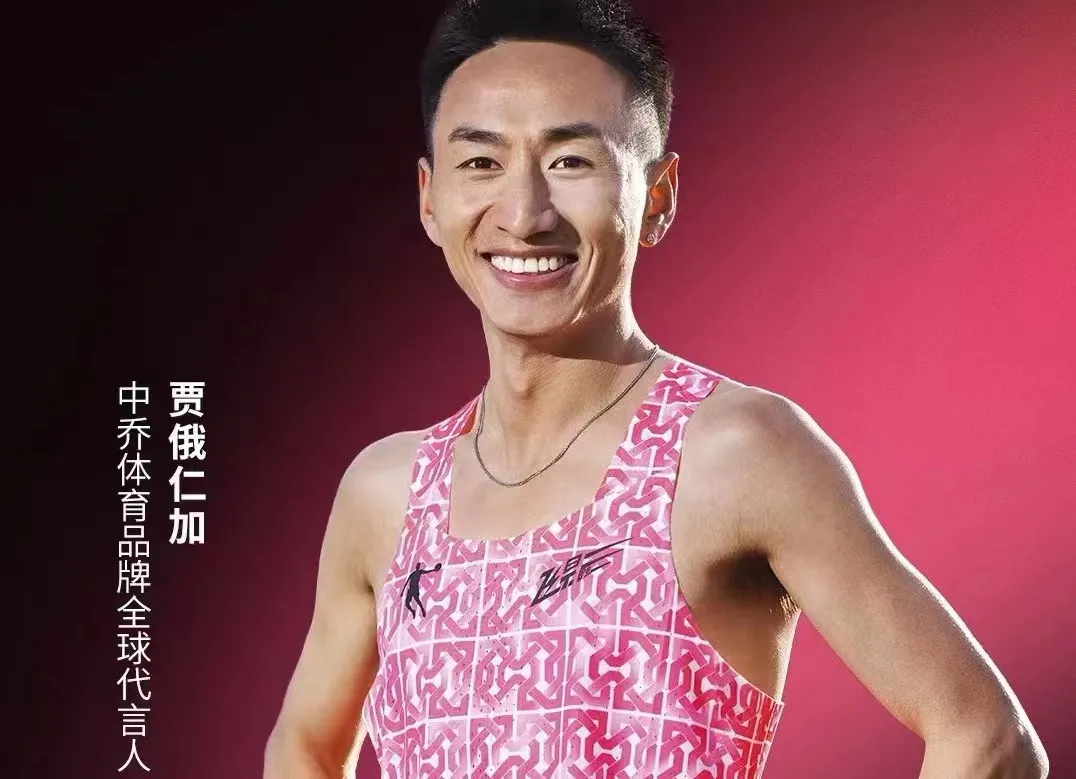 xc sports(中国区)-官方网站