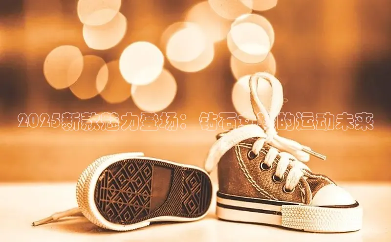 XCSport网页版入口