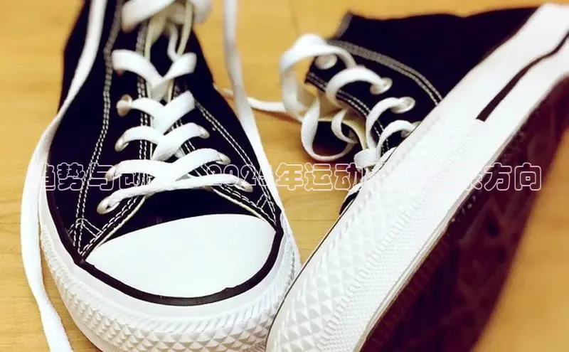 趋势与创新：2025年运动鞋的未来方向