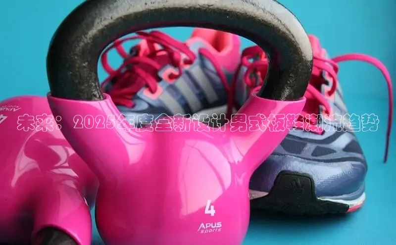 XCSport下载