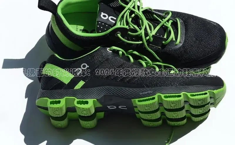 XCSport下载