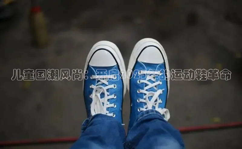 XCSport下载
