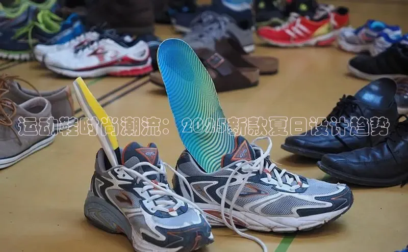 XCsport体育