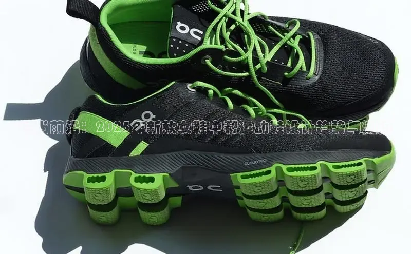 XCsports入口
